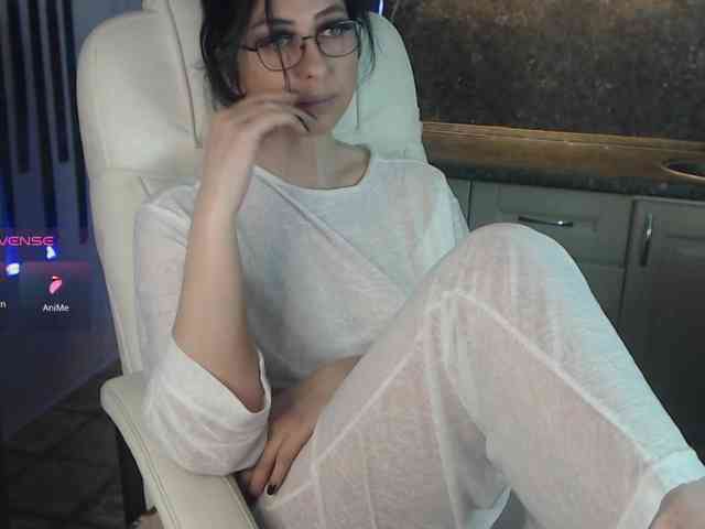 Aniiina webcam