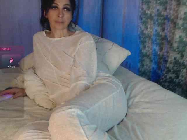 Aniiina webcam