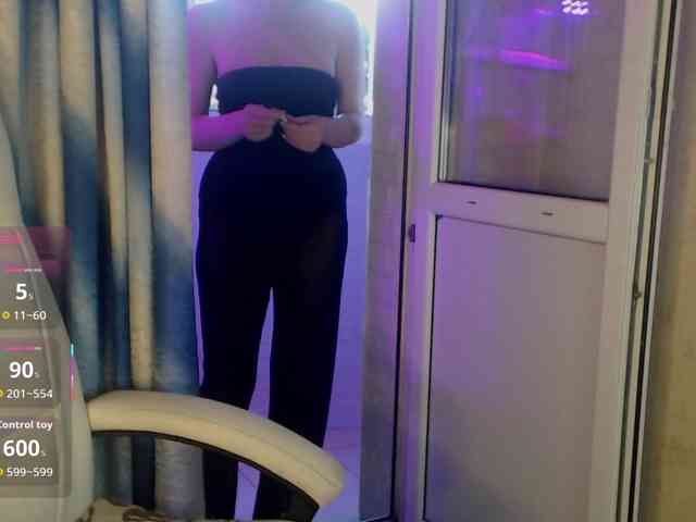 Aniiina webcam