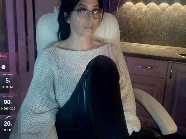 Aniiina webcam