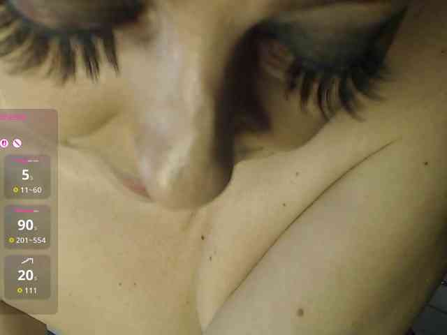 Aniiina webcam