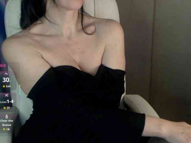Aniiina webcam