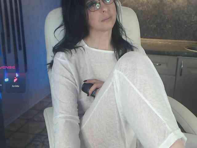 Aniiina webcam