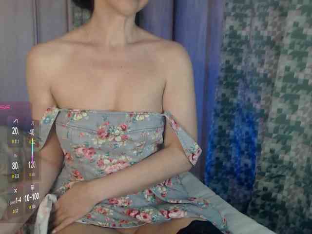 Aniiina webcam