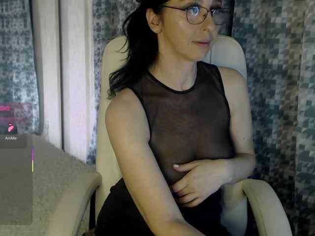 Aniiina webcam