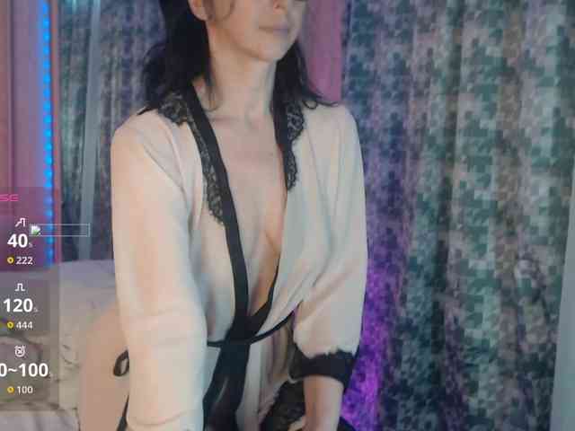 Aniiina webcam