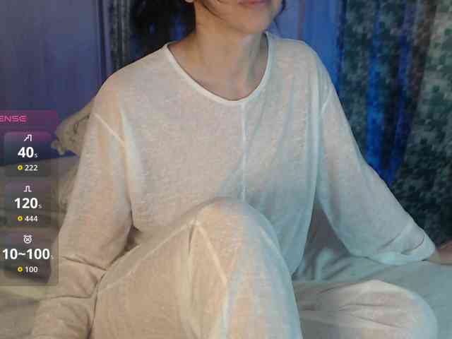 Aniiina webcam