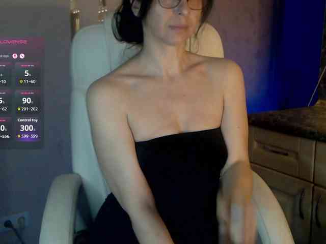 Aniiina webcam
