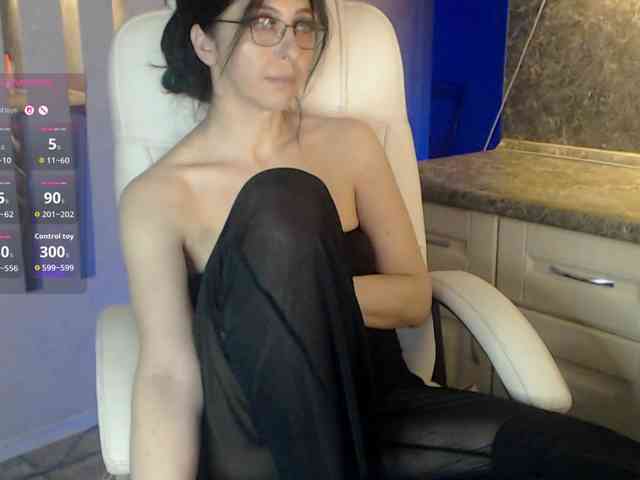 Aniiina webcam