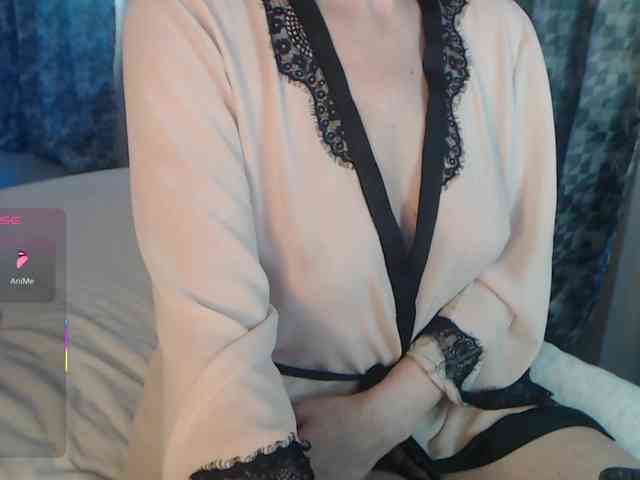 Aniiina webcam