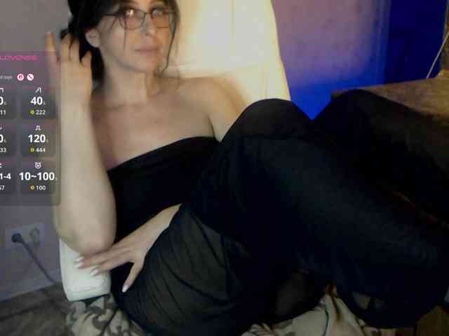 Aniiina webcam