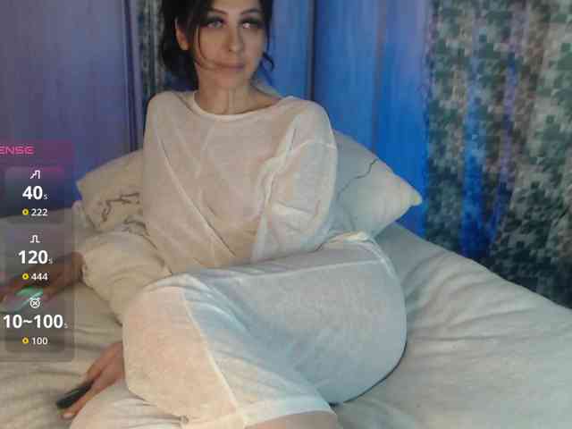 Aniiina webcam