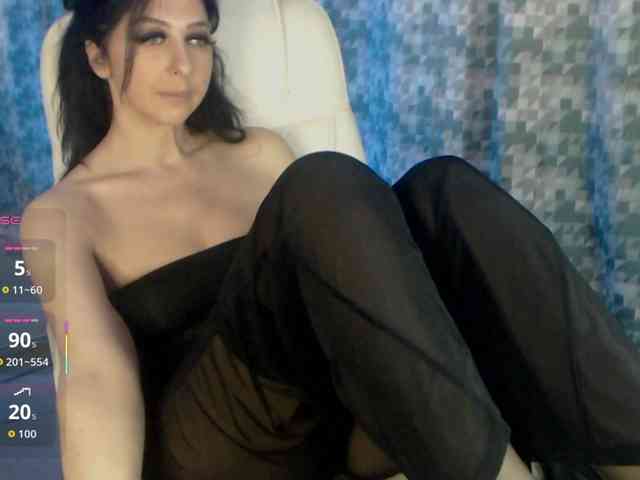 Aniiina webcam