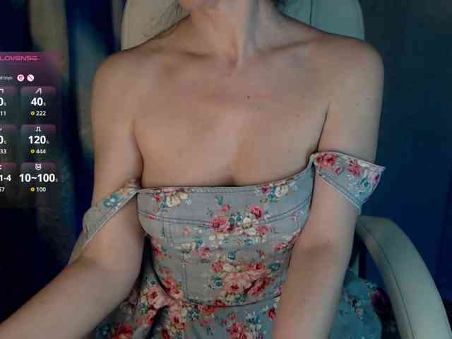 Aniiina webcam