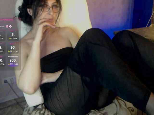 Aniiina webcam
