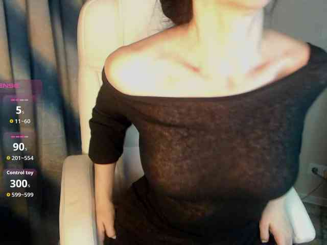 Aniiina webcam