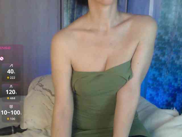 Aniiina webcam