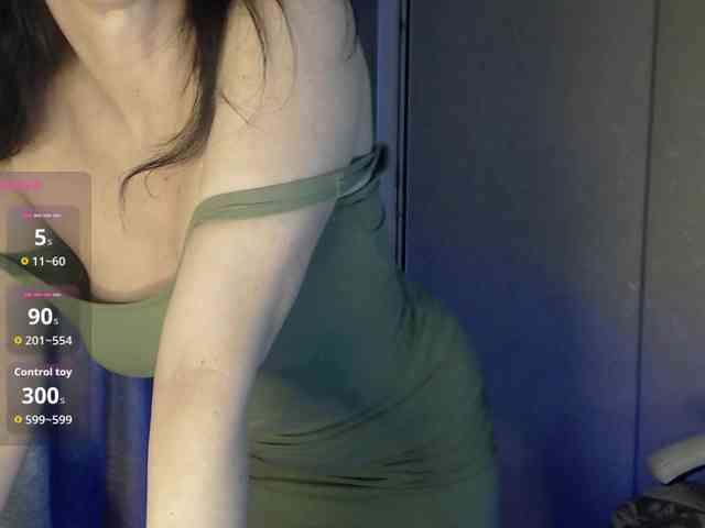 Aniiina webcam