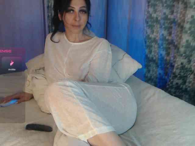 Aniiina webcam