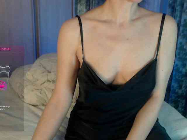 Aniiina webcam