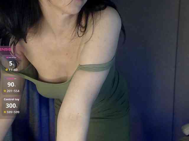 Aniiina webcam