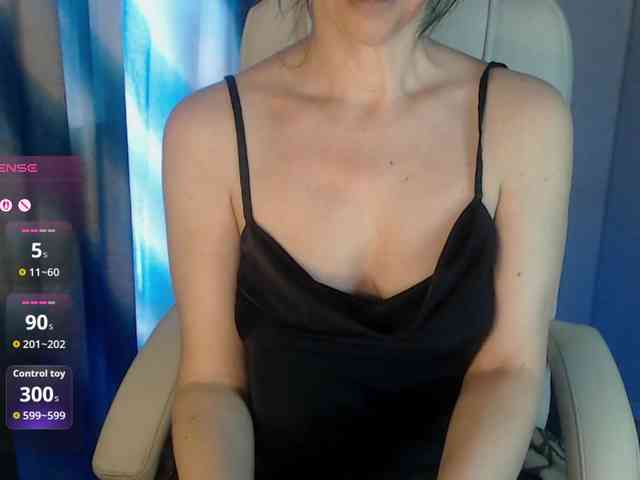 Aniiina webcam