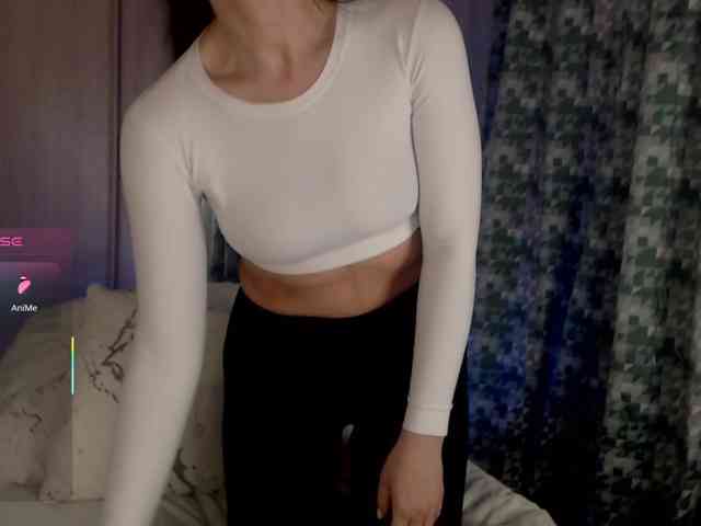 Aniiina webcam