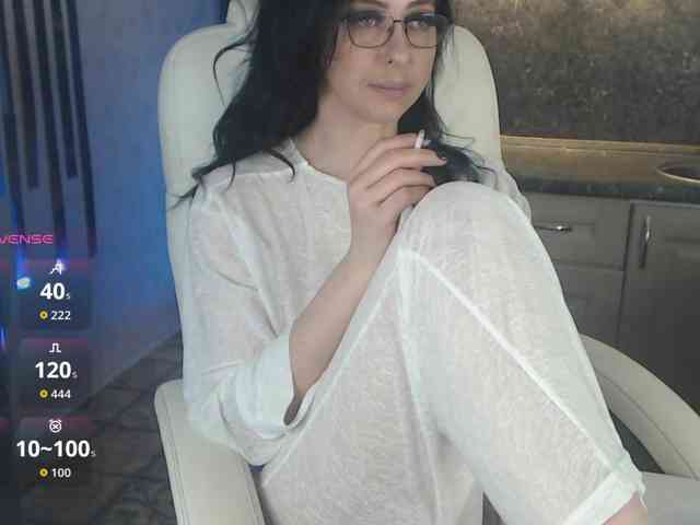 Aniiina webcam