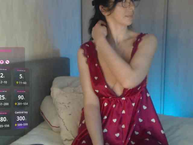 Aniiina webcam