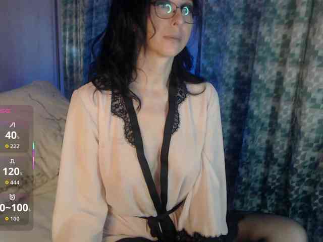 Aniiina webcam