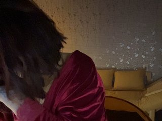 MyStream