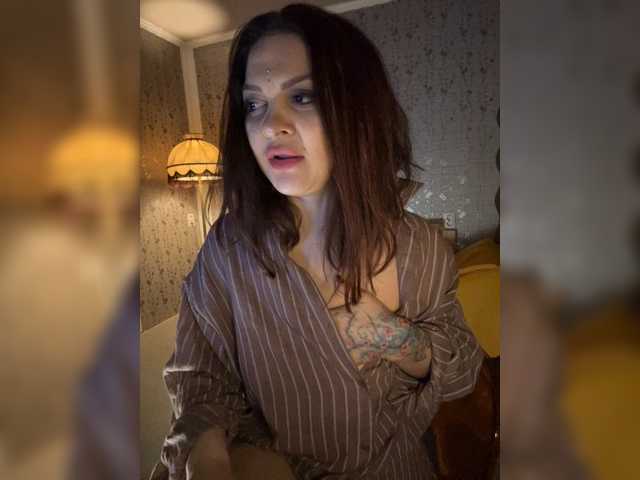 MyStream