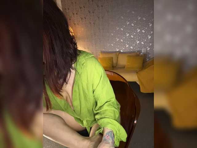 Mystream969 live cam