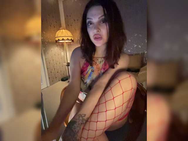 MyStream
