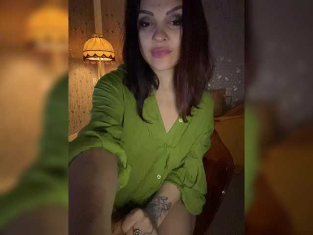 MyStream