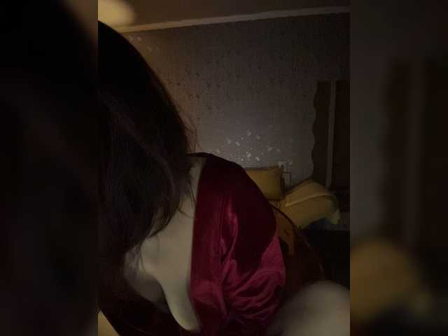 MyStream