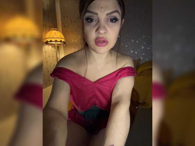 MyStream