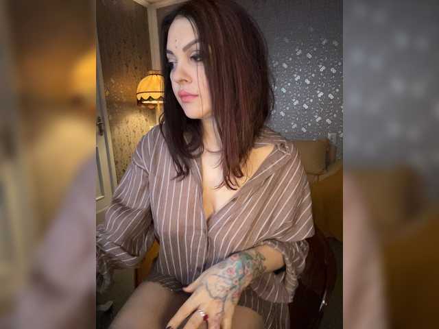 MyStream