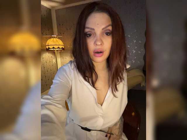 KAKTO-TAK live cam on BongaCams