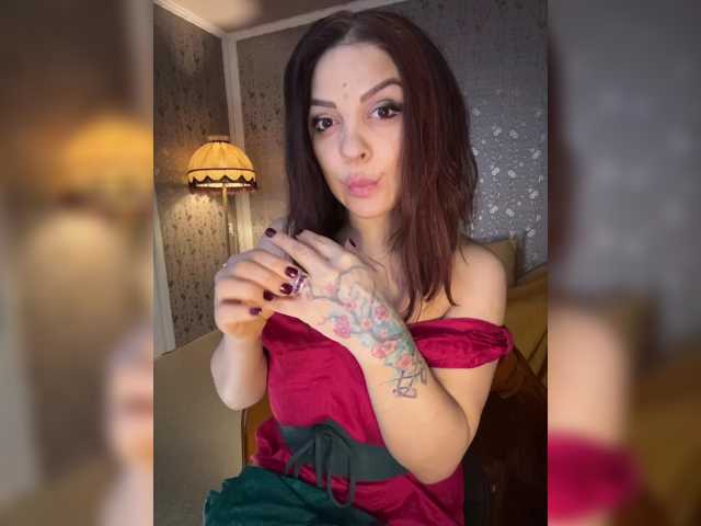 MyStream