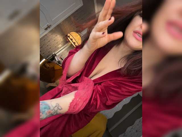 MyStream
