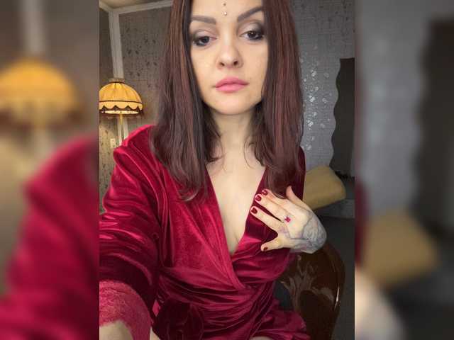 MyStream