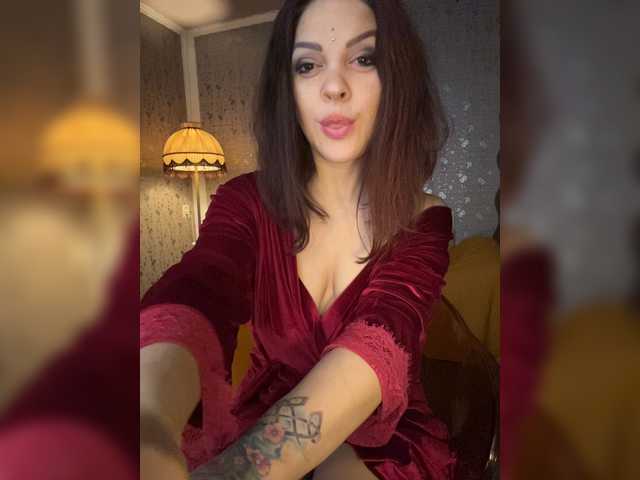 MyStream