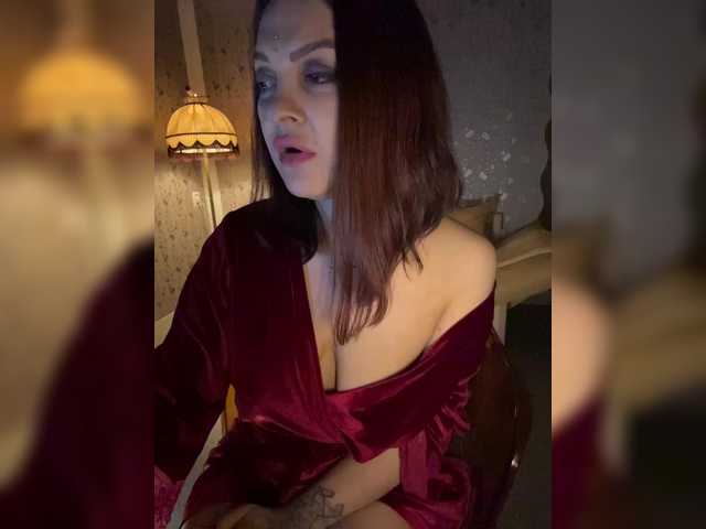 MyStream