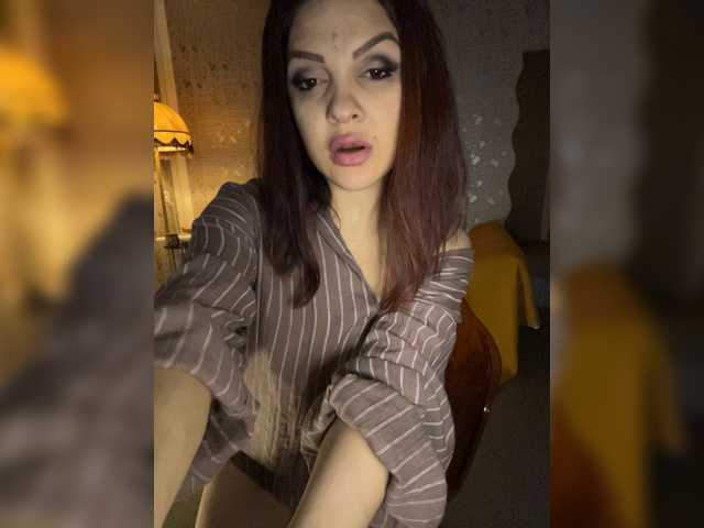 MyStream