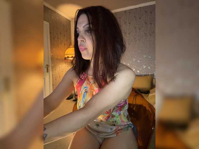 MyStream