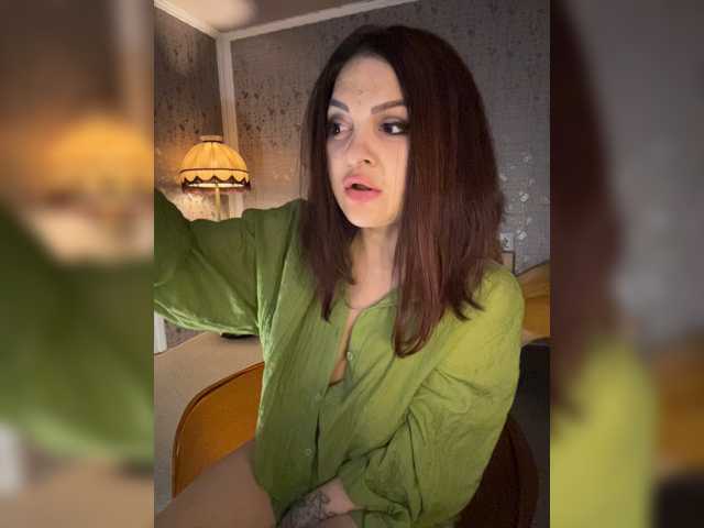 MyStream