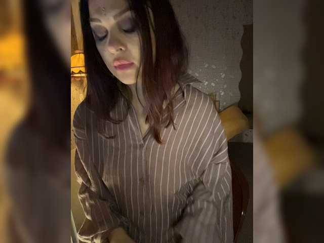 MyStream