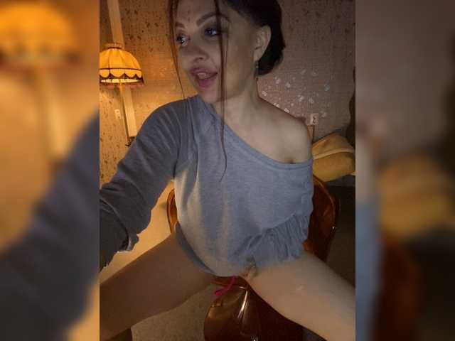 KAKTO-TAK live webcam show