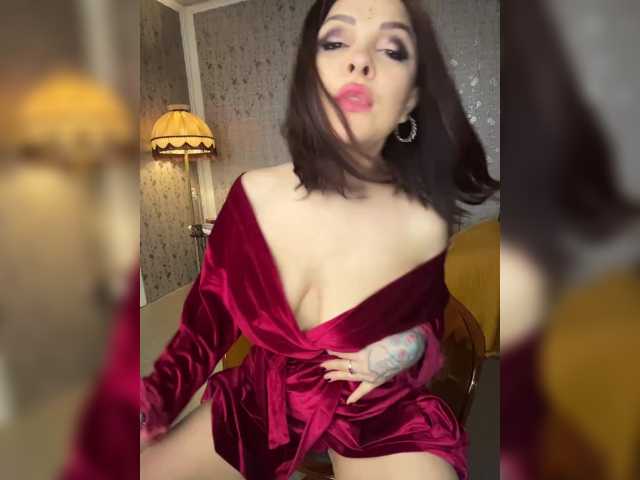 MyStream